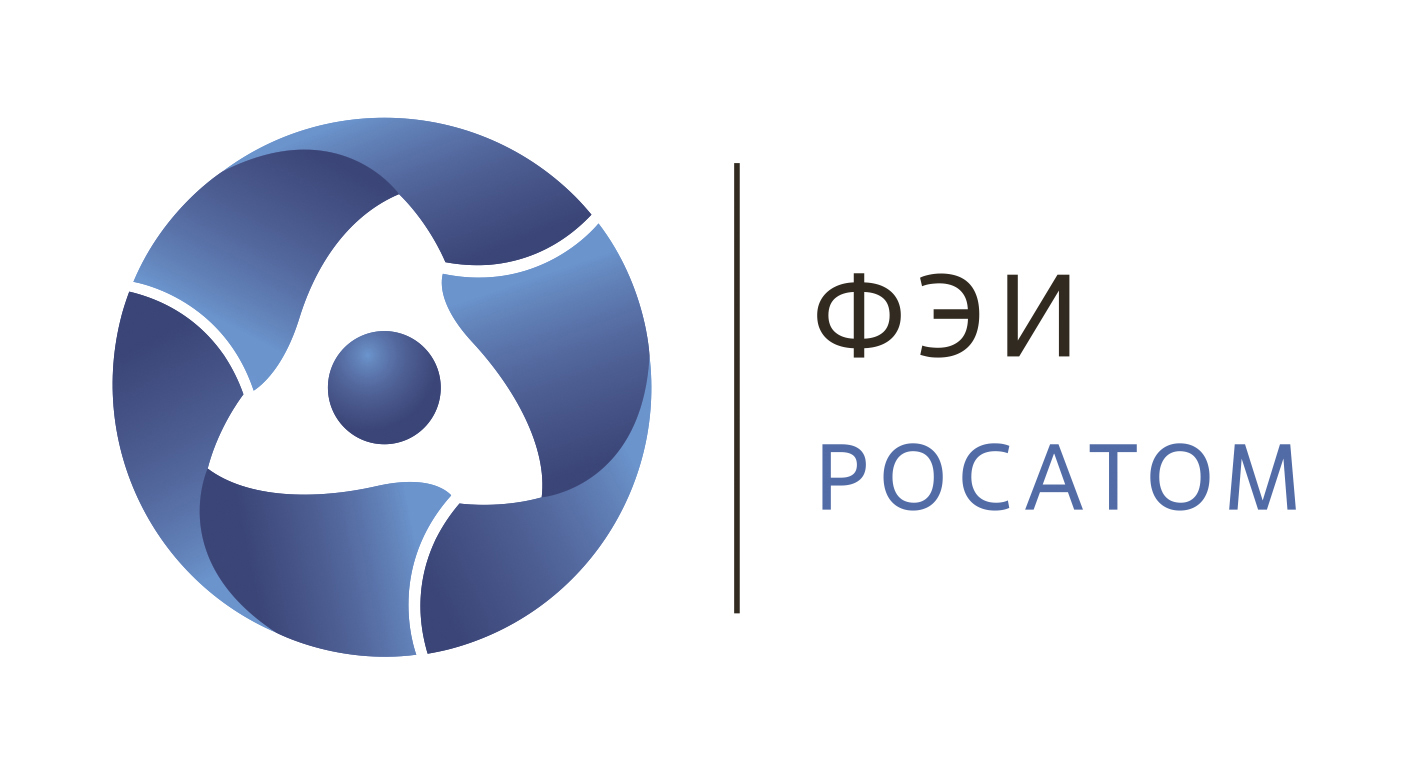 Командировки для ФЭИ РОСАТОМ